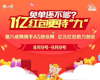 右眼皮跳代表什么