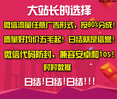 耳朵类型图解
